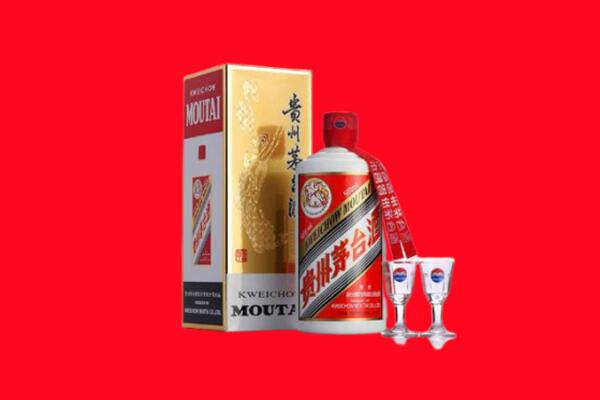 常州武进区回收贵州茅台酒